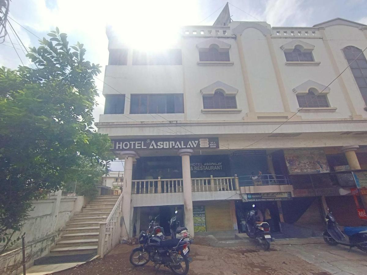 Collection O Hotel Asopalav Ambaji Exterior photo